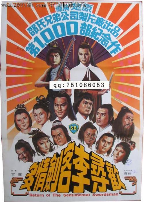 RoyalNorthernCollegeofMusic机械制造学位证